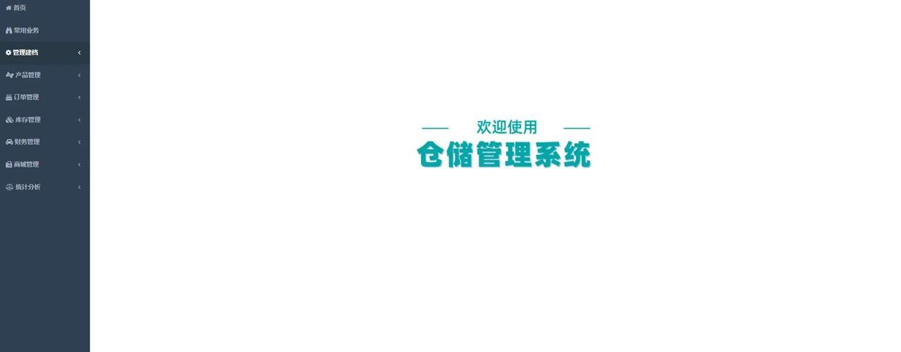 �����˻��Ƽ�����O5.0���ؽ�ͼ