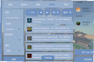 fcl�������ֻ�������2026���°���ô��װ��fcl�������ֻ�������2026���°氲װ�̳�