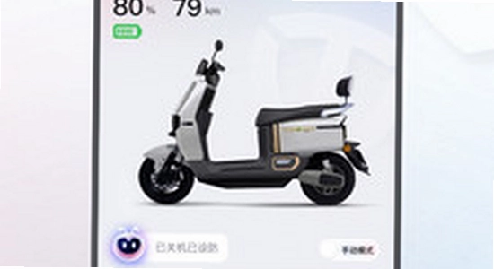 ̨������Appʹ�ý���,ɫ�ʷḻ ��ˮӡ ����ͼ