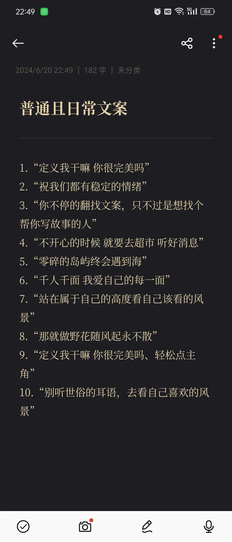 �����¼�ٷ�������v2026.08.28 ��������