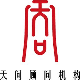 ��������TianWen ShuZuo�ٷ�����v1.0.19 �ٷ�����