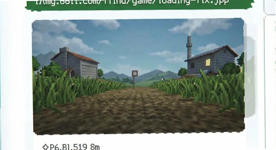 https://img.6ll.com/find_game_loading_fix.jpg