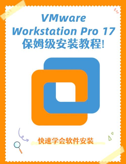 VMware Workstation Pro�ٷ�������v17.6.3 �ٷ�����