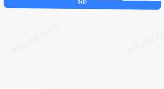 Payload Dumper手机版下载后闪退修复方法,手机固件提取工具,色彩丰富 无水印 宣传图