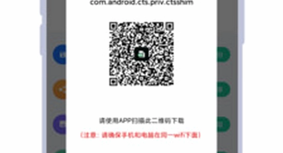 Payload Dumper手机版下载最新版本,固件提取工具,色彩丰富 无水印 宣传图