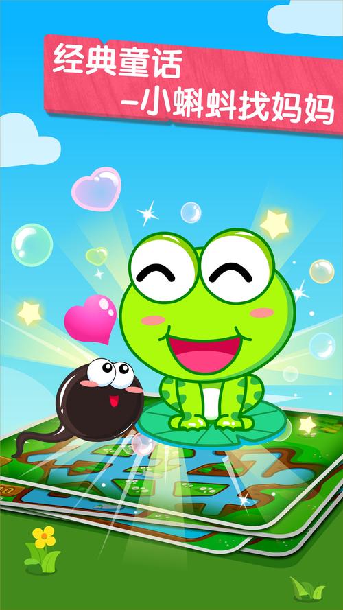 С������ռǱ�����ʿ�ٷ�����v9.93.000.00 �ٷ�����