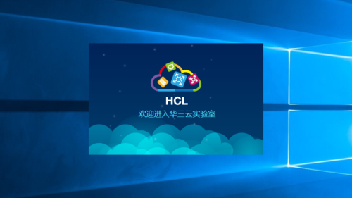 H3C Cloud Lab�ٷ�������v1.0.0 �ٷ�����