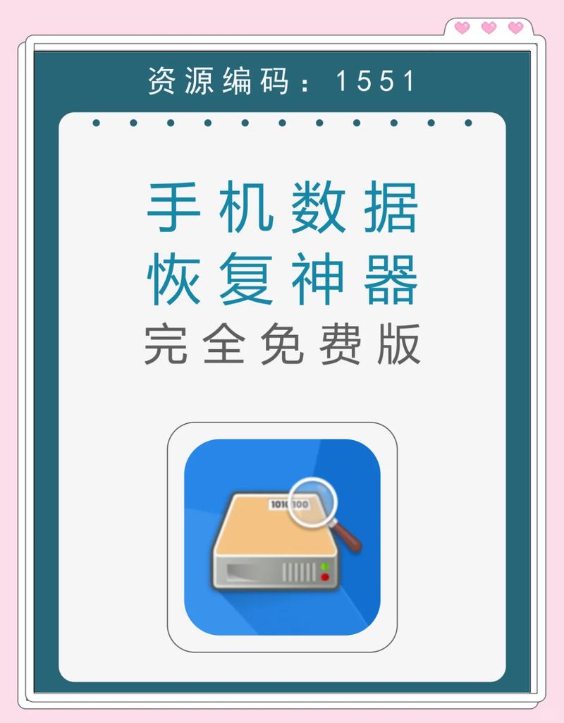 undelete 360���ݻָ������ٷ�������v5.0 �ٷ�����