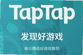 toptop���عٷ���taptap�����£�toptop���عٷ���taptap2026��װ�̳�