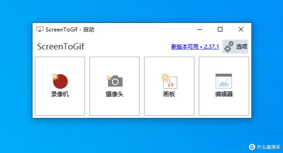 ȫ�ܹ�����ٷ�������v1.0.0 �ٷ�����