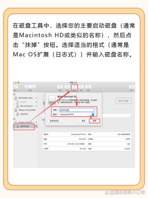 ���MAC���ݻָ�������Ѱ�����v7.0 �ٷ�����