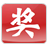 518�齱�����ٷ�������v6.8.6 �ٷ�����