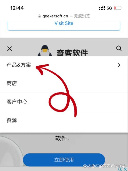 EXCEL转PDF免费版官方版下载截图