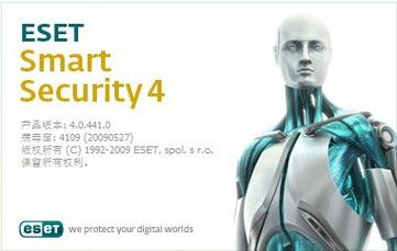 Eset Smart SecurityESET�ٷ�������16.0.26.0 �ٷ�����