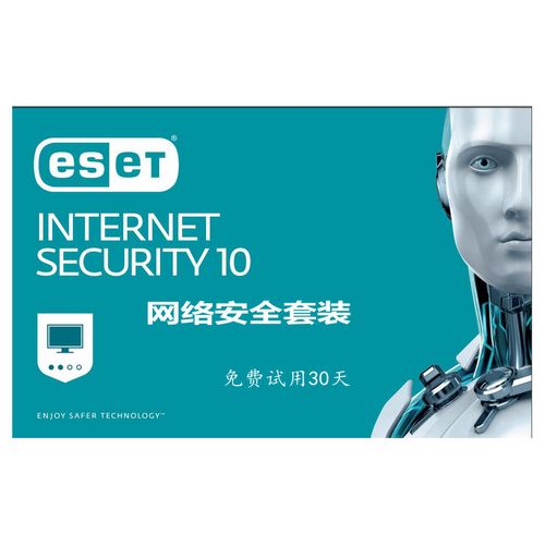 Eset Smart SecurityESET�ٷ�������16.0.26.0 �ٷ�����
