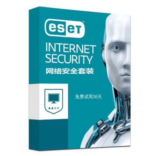Eset Smart SecurityESET�ٷ�������16.0.26.0 �ٷ�����