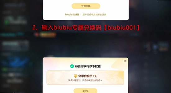 �����ư�׿���������˽������,ɫ�ʷḻ,��ˮӡ,����ͼ