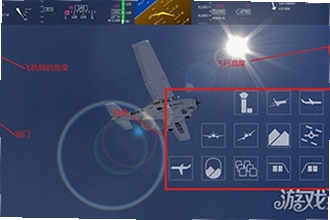 全球航空飞行模拟器下载手机版哪个版本最好用?全球航空飞行模拟器下载手机版2026新版教程