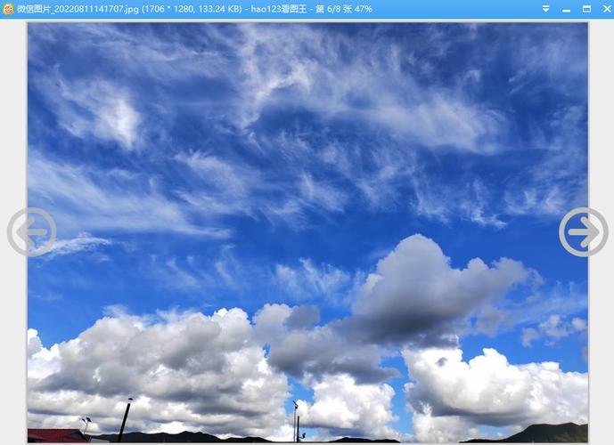 hao123��ͼ�����°�����v3.2.0 �ٷ�����