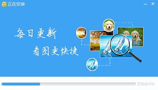 hao123��ͼ�����°�����v3.2.0 �ٷ�����