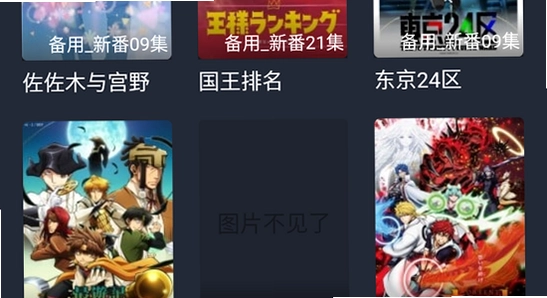 ��綯��app������ذ�װ�̳�,ɫ�ʷḻ ��ˮӡ ����ͼ