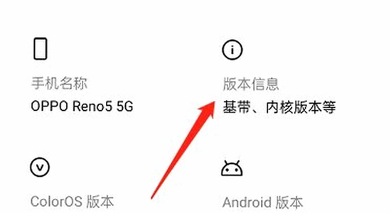 oppo�ֻ����ð�װȨ��,ɫ�ʷḻ,��ˮӡ,����ͼ