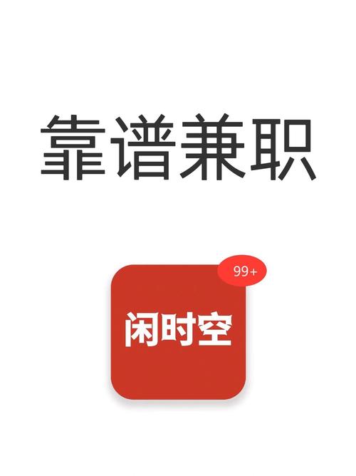 ��â��ְ�ٷ�������v1.0.4 ��������