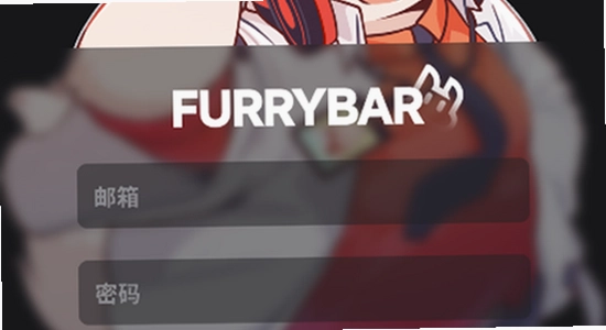 furrybar�ֻ����� Ȩ�� �洢�ռ� �Ż� ͼƬ