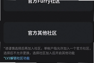 furrybar��׿����2026���°���ô��װ��furrybar��׿���ذ�װ�̳�