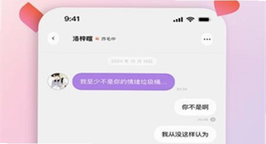 bubblyai���� ���� ������ʾ ɫ�ʷḻ ��ˮӡ ����ͼ