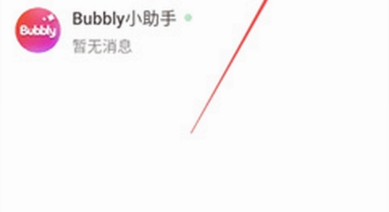 bubblyai���� �ֻ��� ʹ�ó��� ɫ�ʷḻ ��ˮӡ ����ͼ