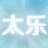 ̫�ֵ�ͼArcGIS����ٷ�������v1.0.0 �ٷ�����