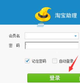 �Ա����ֵ��԰�����v1.0.0 �ٷ�����
