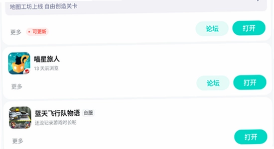 toptop���عٷ��� Ȩ������ �ֻ� ��ͼ ��ˮӡ