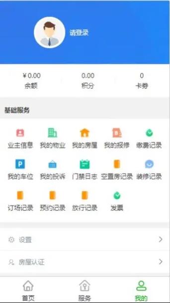 Сţ�����ҵ���������ٷ�������v1.0.0 �ٷ�����