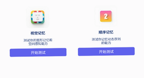 �������عٷ������°汾���˽��,ɫ�ʷḻ ��ˮӡ ����ͼ