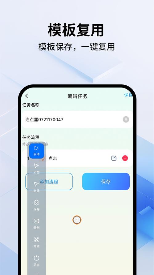 ��Ӱ��̨�������ٷ�������v1.0.0 �ٷ�����