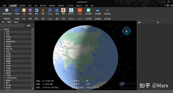 SXEarth������ά���ֵ��������ٷ�������v4.5.0 �ٷ�����