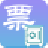 ��˶˰Ʊ�ܼҹٷ�������v1.0.0 �ٷ�����
