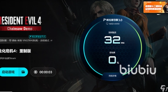 YuukiSR 4.4���˽������,�����ͼ