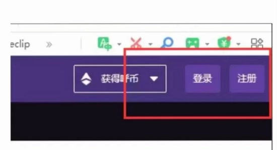 twitchtvֱ��ƽ̨���� ��װ���� ��ͼ ��ˮӡ