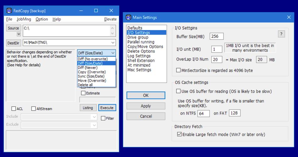 FastCopy���°�����5.7.1 �ٷ�����