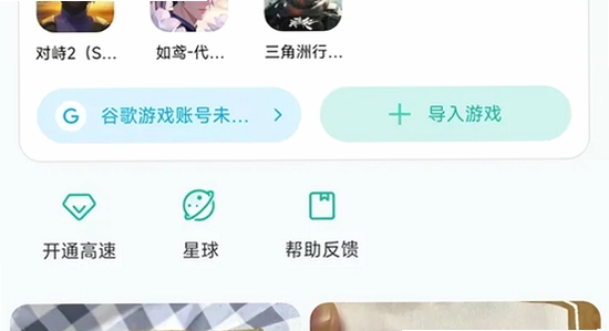 OurPlay���ٰ� �ٷ����� �ֻ�ʹ�� ʵ��ͼ