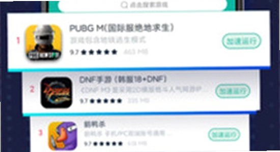 OurPlay���ٰ� �ٷ����� ���ذ�װ �ֻ���ͼ
