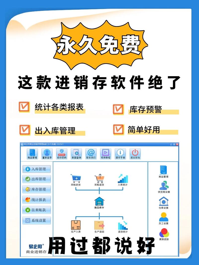 ���ƹ���ѽ�����ٷ�������v1.0.0 �ٷ�����
