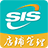 ��Ѷ�ƽ�����ٷ�������v2.8.5 �ٷ�����