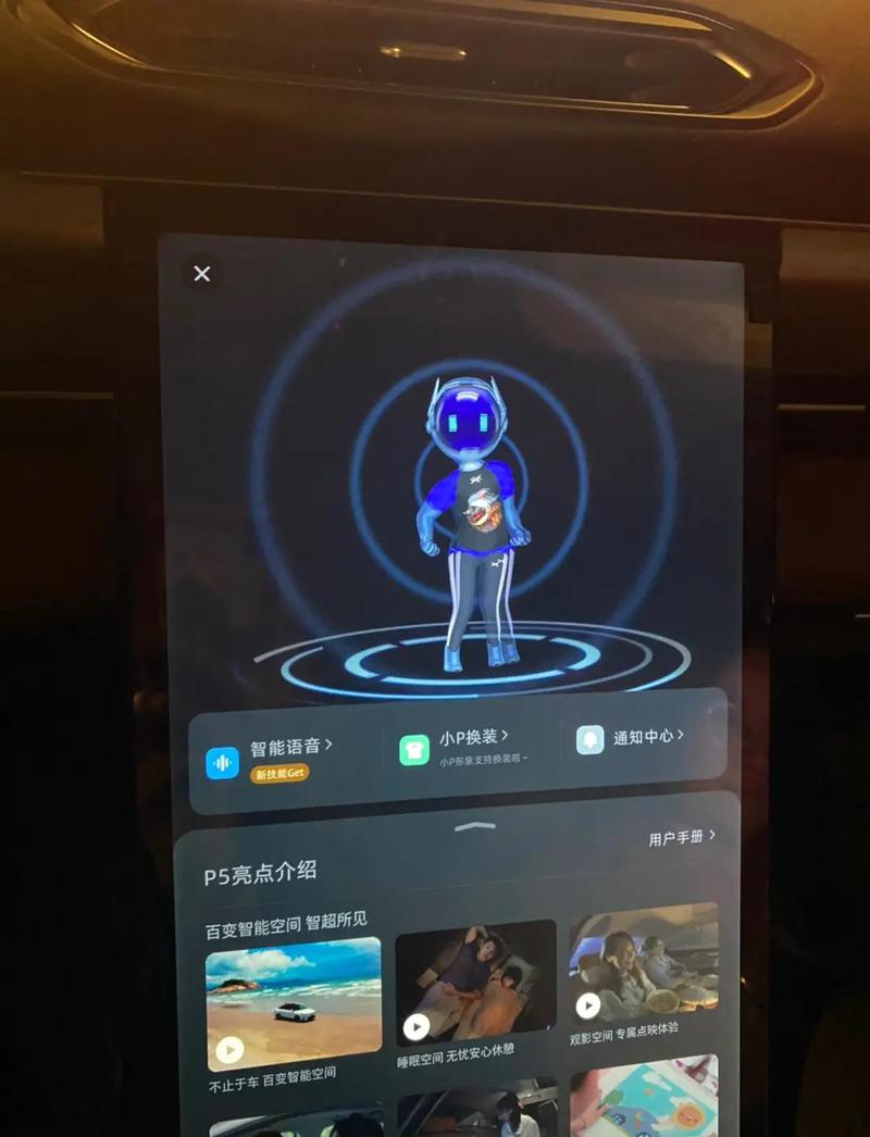 ȫ���������ֹٷ�������v2.3.0 �ٷ�����