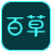 �ٲ������ٷ�������v1.0.0 �ٷ�����