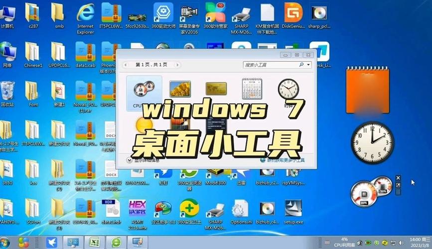 Windows������С���ֹٷ�������v1.0.0 �ٷ�����