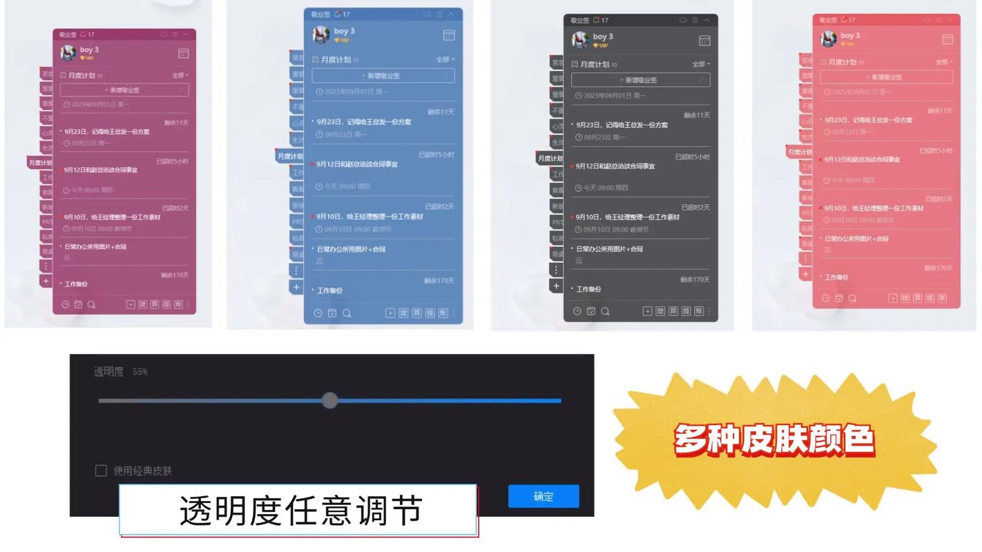 Windows������С���ֹٷ�������v1.0.0 �ٷ�����